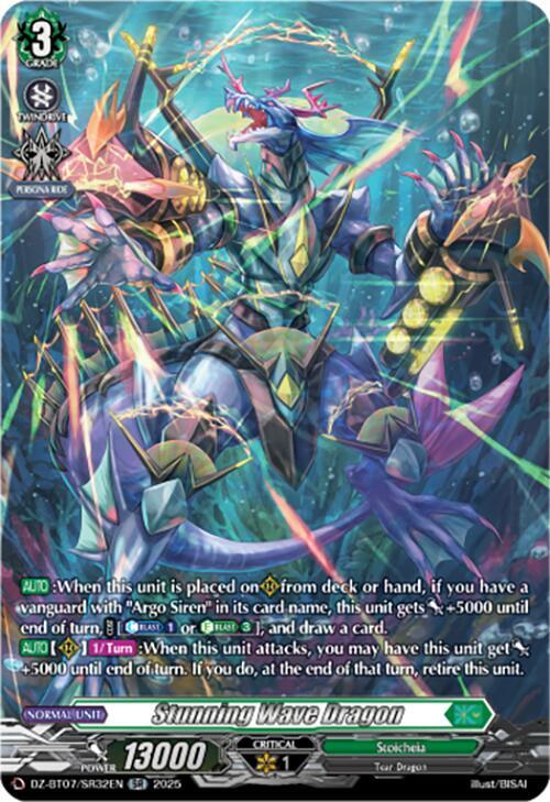 Stunning Wave Dragon (SR), DZ-BT07: Moon Fangs & Cerulean Blaze DZ-BT07/SR32EN