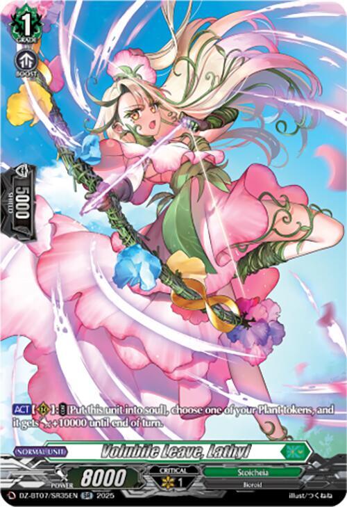 Volubile Leave, Lathyl (SR), DZ-BT07: Moon Fangs & Cerulean Blaze DZ-BT07/SR35EN