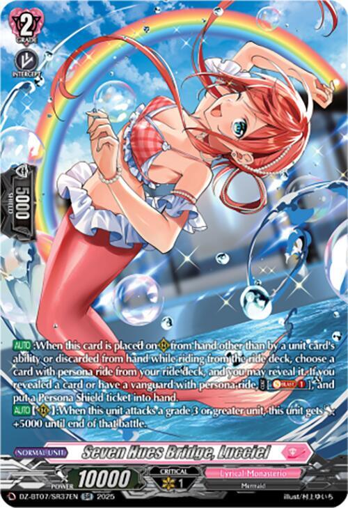 Seven Hues Bridge, Lucciel (SR), DZ-BT07: Moon Fangs & Cerulean Blaze DZ-BT07/SR37EN