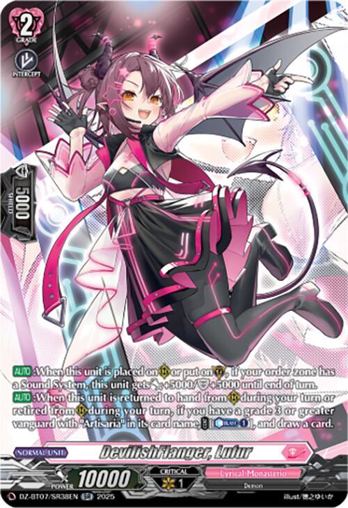 DevilishFlanger, Lufur (SR), DZ-BT07: Moon Fangs & Cerulean Blaze DZ-BT07/SR38EN