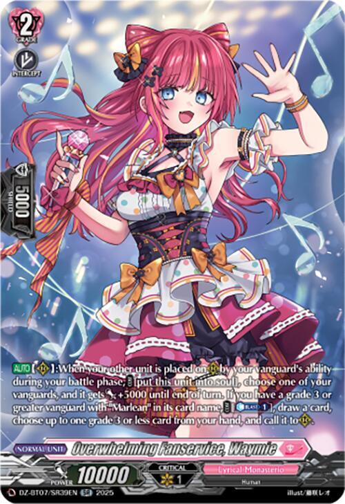 Overwhelming Fanservice, Waymie (SR), DZ-BT07: Moon Fangs & Cerulean Blaze DZ-BT07/SR39EN