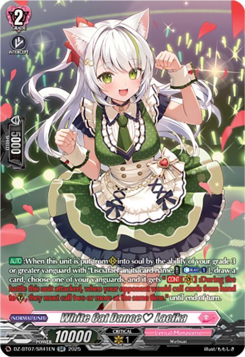 White Cat Dance Lacika (SR), DZ-BT07: Moon Fangs & Cerulean Blaze DZ-BT07/SR41EN