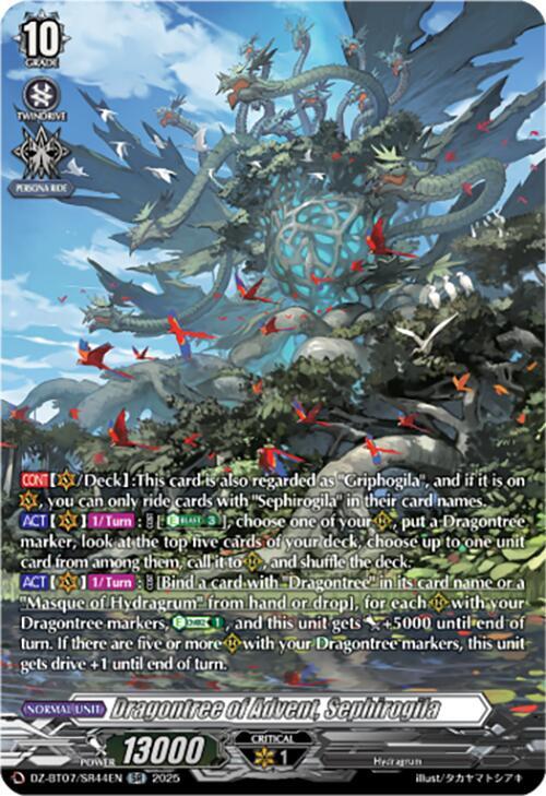 Dragontree of Advent, Sephirogila (SR), DZ-BT07: Moon Fangs & Cerulean Blaze DZ-BT07/SR44EN
