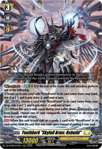 Youthberk "Skyfall Arms: Rebuild", DZ-BT08: Knights 0f Rebirth DZ-BT08/010EN