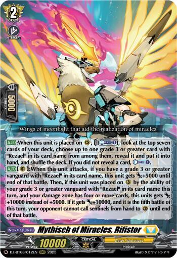 Mythisch of Miracles, Rifistor, DZ-BT08: Knights 0f Rebirth DZ-BT08/012EN