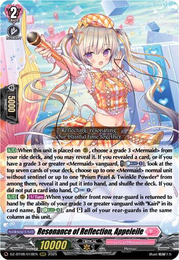 Resonance of Reflection, Appeleile, DZ-BT08: Knights 0f Rebirth DZ-BT08/018EN