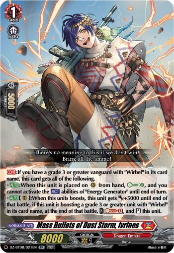 Mass Bullets of Dust Storm, Ivrines, DZ-BT08: Knights 0f Rebirth DZ-BT08/021EN