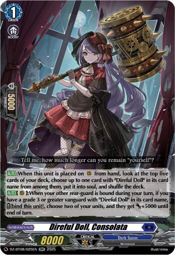 Direful Doll, Consolata, DZ-BT08: Knights 0f Rebirth DZ-BT08/025EN