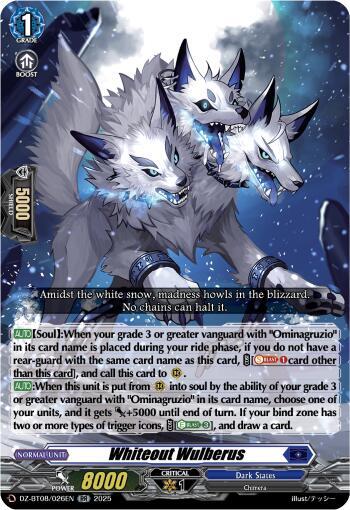 Whiteout Wulberus, DZ-BT08: Knights 0f Rebirth DZ-BT08/026EN
