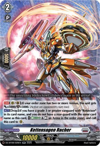 Kettensagen Racher, DZ-BT08: Knights 0f Rebirth DZ-BT08/028EN