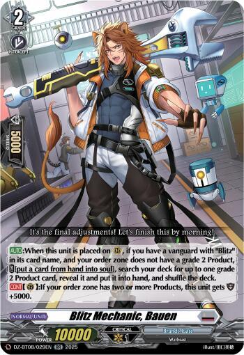 Blitz Mechnanic, Bauen, DZ-BT08: Knights 0f Rebirth DZ-BT08/029EN