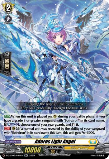Adores Light Angel, DZ-BT08: Knights 0f Rebirth DZ-BT08/031EN