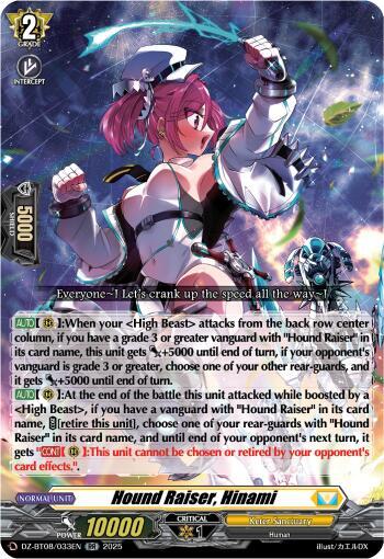 Hound Raiser, Hinami, DZ-BT08: Knights 0f Rebirth DZ-BT08/033EN
