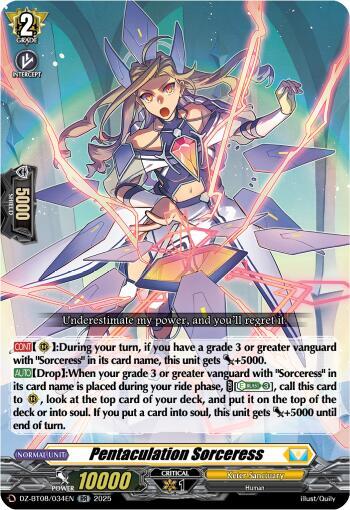 Pentaculation Sorceress, DZ-BT08: Knights 0f Rebirth DZ-BT08/034EN