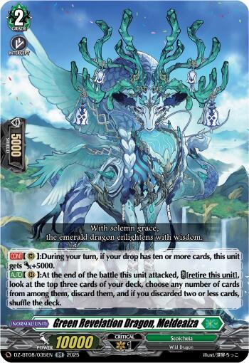 Green Revelation Dragon, Meldeaiza, DZ-BT08: Knights 0f Rebirth DZ-BT08/035EN
