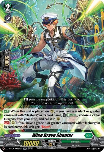Wise Brave Shooter, DZ-BT08: Knights 0f Rebirth DZ-BT08/036EN