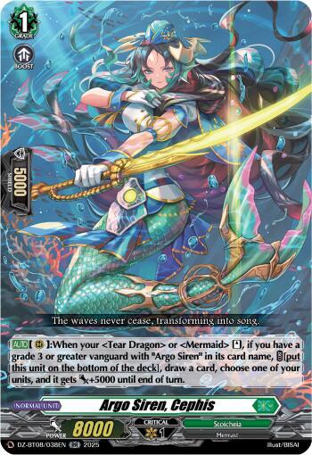 Argo Siren, Cephis, DZ-BT08: Knights 0f Rebirth DZ-BT08/038EN