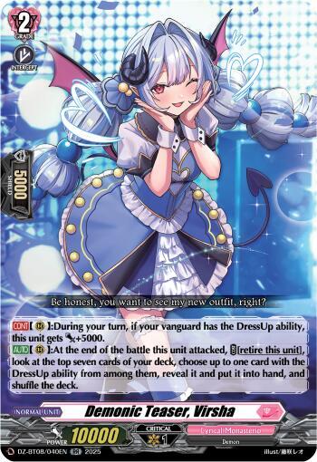 Demonic Teaser, Virsha, DZ-BT08: Knights 0f Rebirth DZ-BT08/040EN