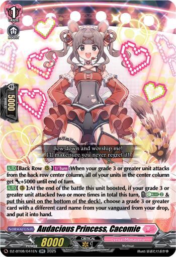 Audacious Princess, Cacomie, DZ-BT08: Knights 0f Rebirth DZ-BT08/041EN