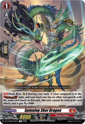 Spinning Shot Dragon, DZ-BT08: Knights 0f Rebirth DZ-BT08/044EN
