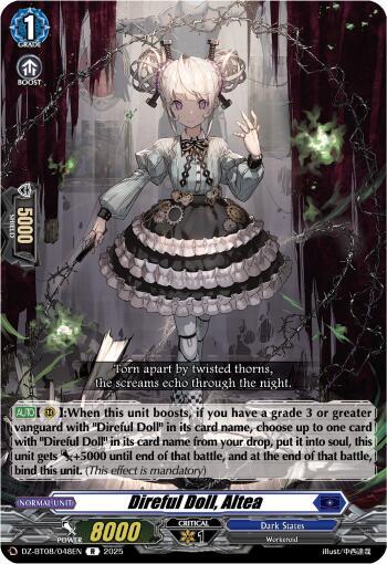Direful Doll, Altea, DZ-BT08: Knights 0f Rebirth DZ-BT08/048EN
