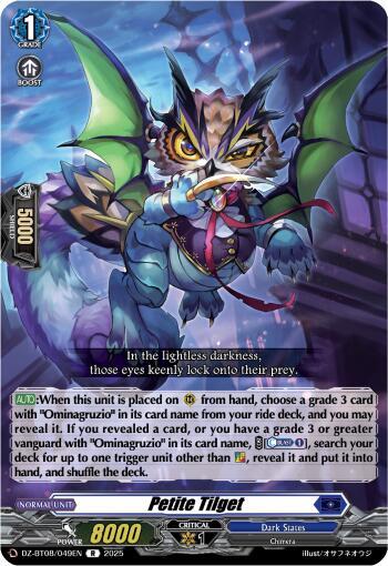 Petite Tilget, DZ-BT08: Knights 0f Rebirth DZ-BT08/049EN