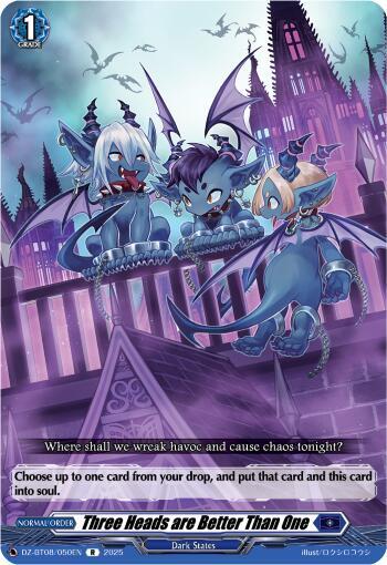 Three Heads are Better Than One, DZ-BT08: Knights 0f Rebirth DZ-BT08/050EN