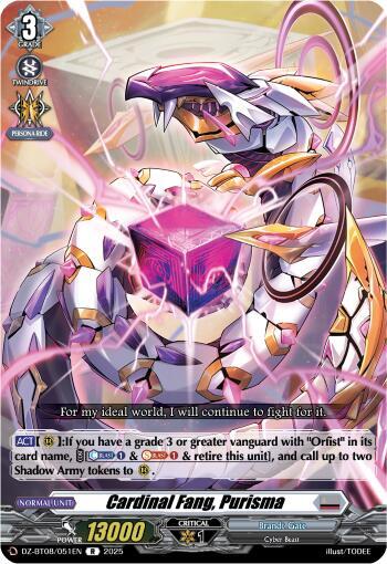 Cardinal Fang, Purisma, DZ-BT08: Knights 0f Rebirth DZ-BT08/051EN