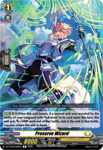 Preserve Wizard, DZ-BT08: Knights 0f Rebirth DZ-BT08/056EN