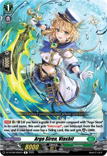 Argo Siren, Viashil, DZ-BT08: Knights 0f Rebirth DZ-BT08/060EN