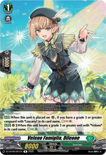 Veleno Famiglia, Dileone, DZ-BT08: Knights 0f Rebirth DZ-BT08/061EN