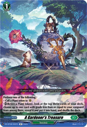 A Gardener's Treasure, DZ-BT08: Knights 0f Rebirth DZ-BT08/062EN