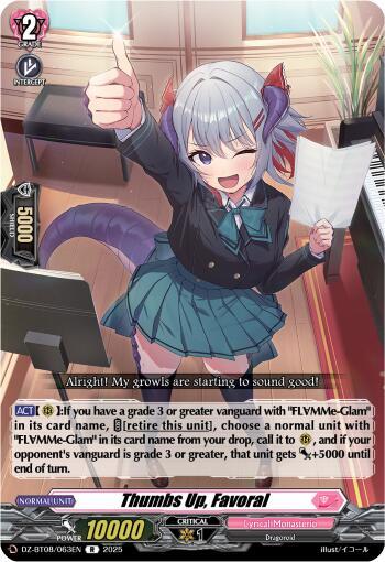 Thumbs Up, Favoral, DZ-BT08: Knights 0f Rebirth DZ-BT08/063EN