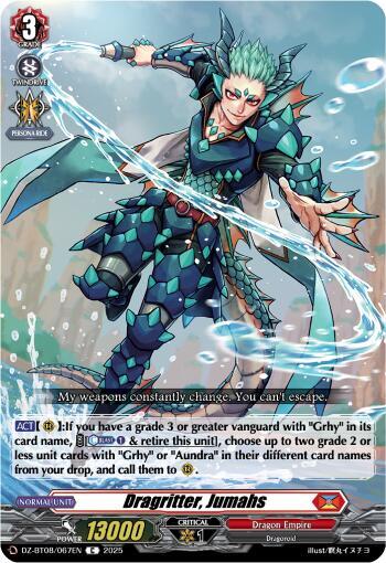 Dragritter, Jumahs, DZ-BT08: Knights 0f Rebirth DZ-BT08/067EN