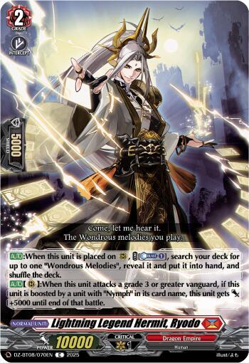 Lightning Legend Hermit, Ryodo, DZ-BT08: Knights 0f Rebirth DZ-BT08/070EN