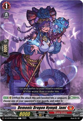 Demonic Dragon Nymph, Jami, DZ-BT08: Knights 0f Rebirth DZ-BT08/072EN