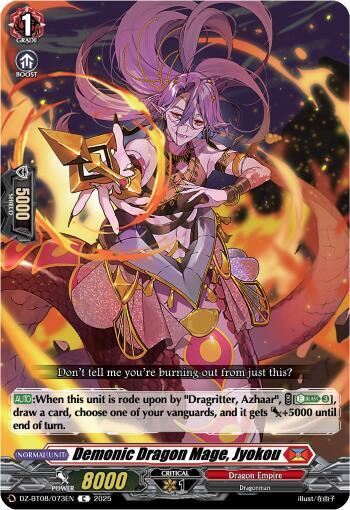 Demonic Dragon Mage, Jyokou, DZ-BT08: Knights 0f Rebirth DZ-BT08/073EN