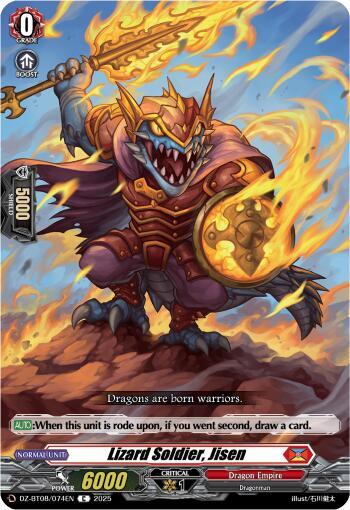 Lizard Soldier, Jisen, DZ-BT08: Knights 0f Rebirth DZ-BT08/074EN
