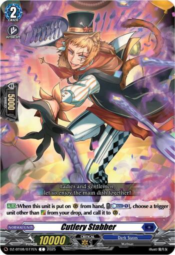 Cutlery Stabber, DZ-BT08: Knights 0f Rebirth DZ-BT08/077EN