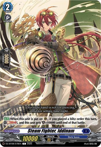 Steam Fighter, Iddinam, DZ-BT08: Knights 0f Rebirth DZ-BT08/078EN