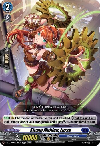 Steam Maiden, Larsa, DZ-BT08: Knights 0f Rebirth DZ-BT08/079EN