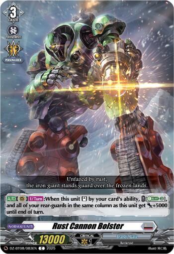 Rust Cannon Bolster, DZ-BT08: Knights 0f Rebirth DZ-BT08/083EN