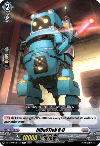 INDuCTioN 5-II, DZ-BT08: Knights 0f Rebirth DZ-BT08/084EN