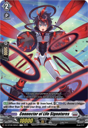 Connector of Life Signatures, DZ-BT08: Knights 0f Rebirth DZ-BT08/085EN