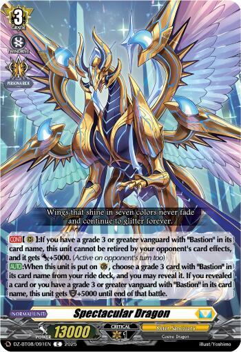 Spectacular Dragon, DZ-BT08: Knights 0f Rebirth DZ-BT08/091EN