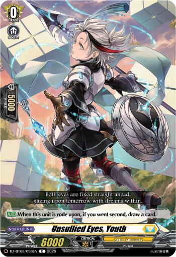 Unsullied Eyes, Youth, DZ-BT08: Knights 0f Rebirth DZ-BT08/098EN