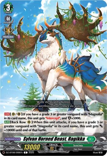 Sylvan Horned Beast, Ragikka, DZ-BT08: Knights 0f Rebirth DZ-BT08/099EN