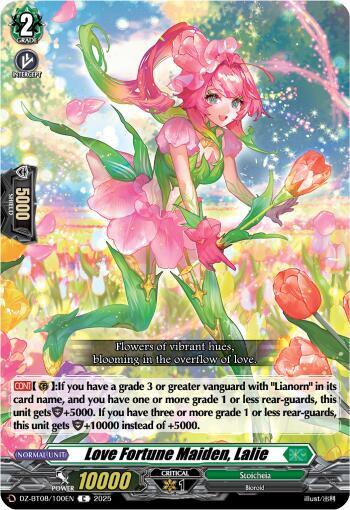 Love Fortune Maiden, Lalie, DZ-BT08: Knights 0f Rebirth DZ-BT08/100EN