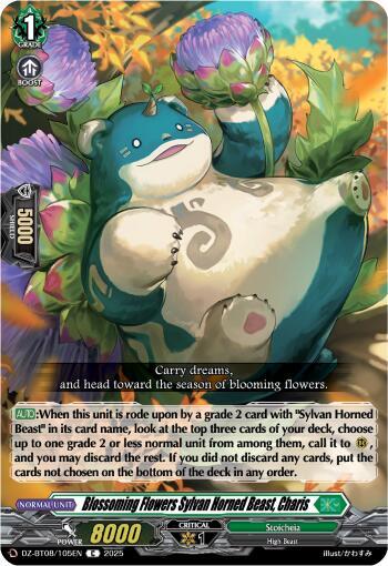 Blossoming Flowers Sylvan Horned Beast, Charis, DZ-BT08: Knights 0f Rebirth DZ-BT08/105EN