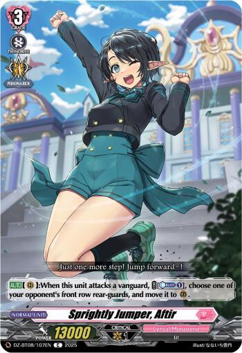 Sprightly Jumper, Aftir, DZ-BT08: Knights 0f Rebirth DZ-BT08/107EN